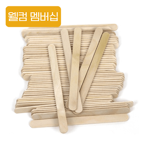 [웰컴 멤버십] 소형 우드 스파츌라 100매입