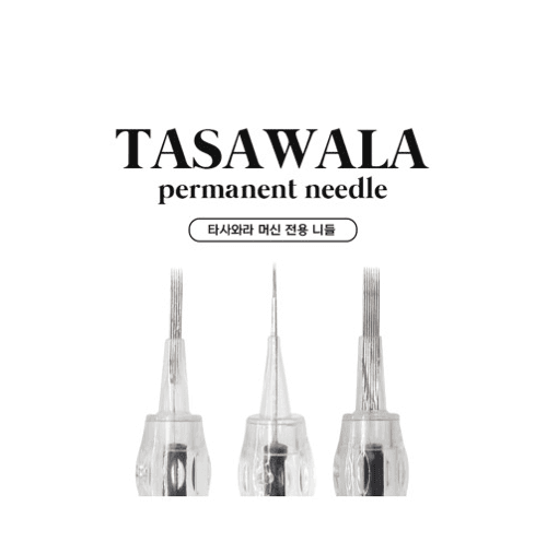 타사와라 디지털 니들