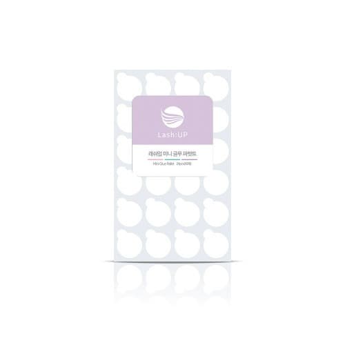 래쉬업 미니 글루 파레트