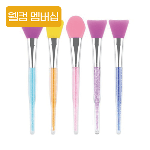 [웰컴 멤버십] 펄 팩 브러쉬 1EA 랜덤