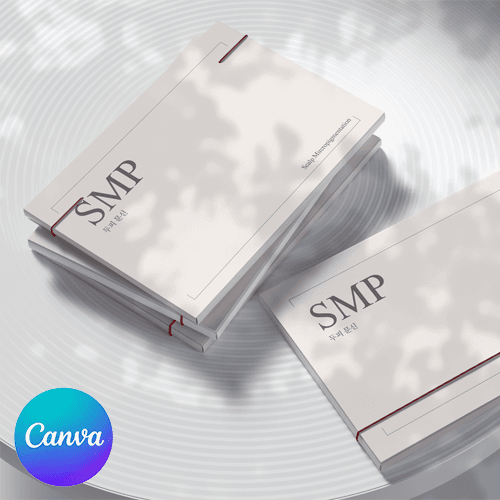 [캔바] 반영구 SMP 두피문신 교재 템플릿