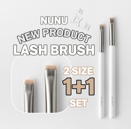 NUNU 누누 속눈썹펌 스틱 브러쉬 2종 세트