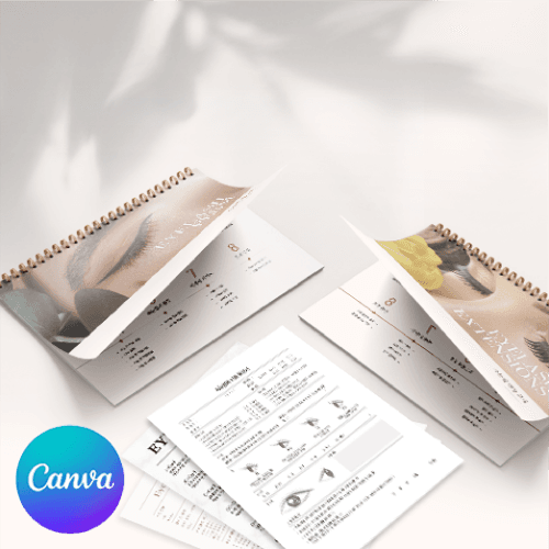 [캔바 교재세트] 속눈썹 교재(+증정: 속눈썹 컬 차트(5종), 시술동의서(4종), 수강동의서(6종))