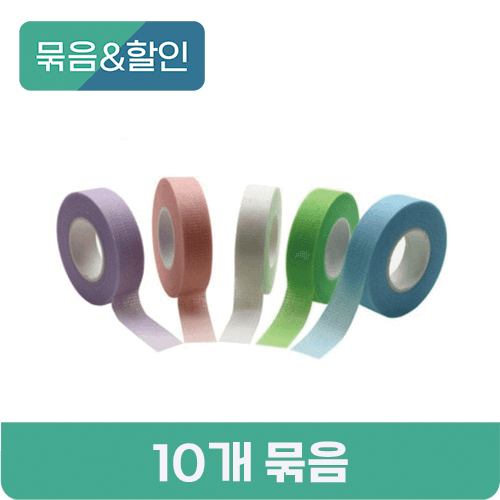 [묶음할인] 네온 속눈썹 연장 테이프 (10개 묶음)