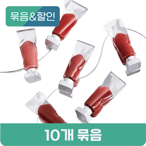 [묶음할인] 워터드롭 색소 공병 4ml 10개 묶음