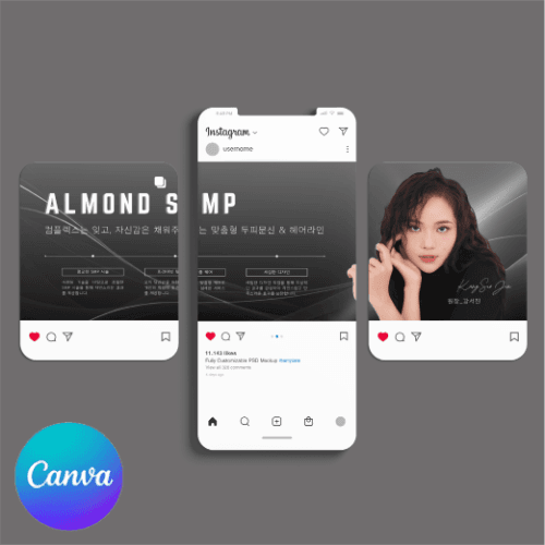 [캔바] 인스타그램 상단 세컷 고정 피드 프로필 배너 - 딥블랙