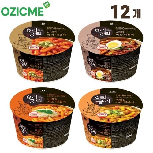 (오직미)큰컵 비빔떡볶이 155g 12개입 1박스 4가지맛 선택 샘초롱 요리궁리