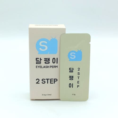 스노우 달팽이 펌제 2제 10개입