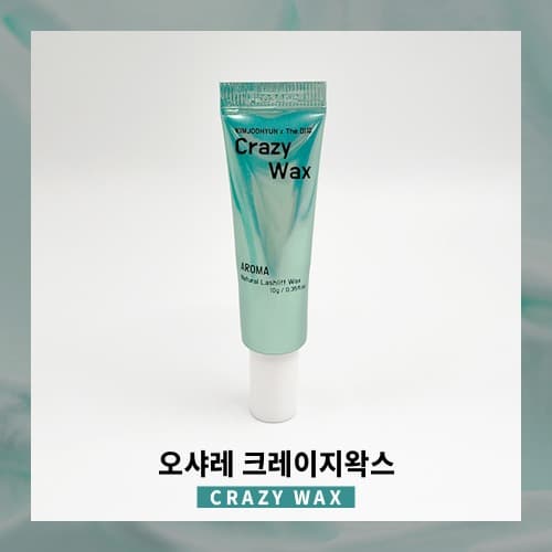 오샤레 크레이지 왁스 10g