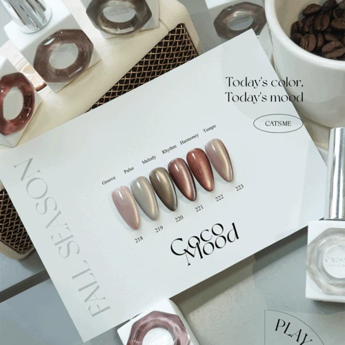 캣츠미 코코무드 자석젤 6종 세트