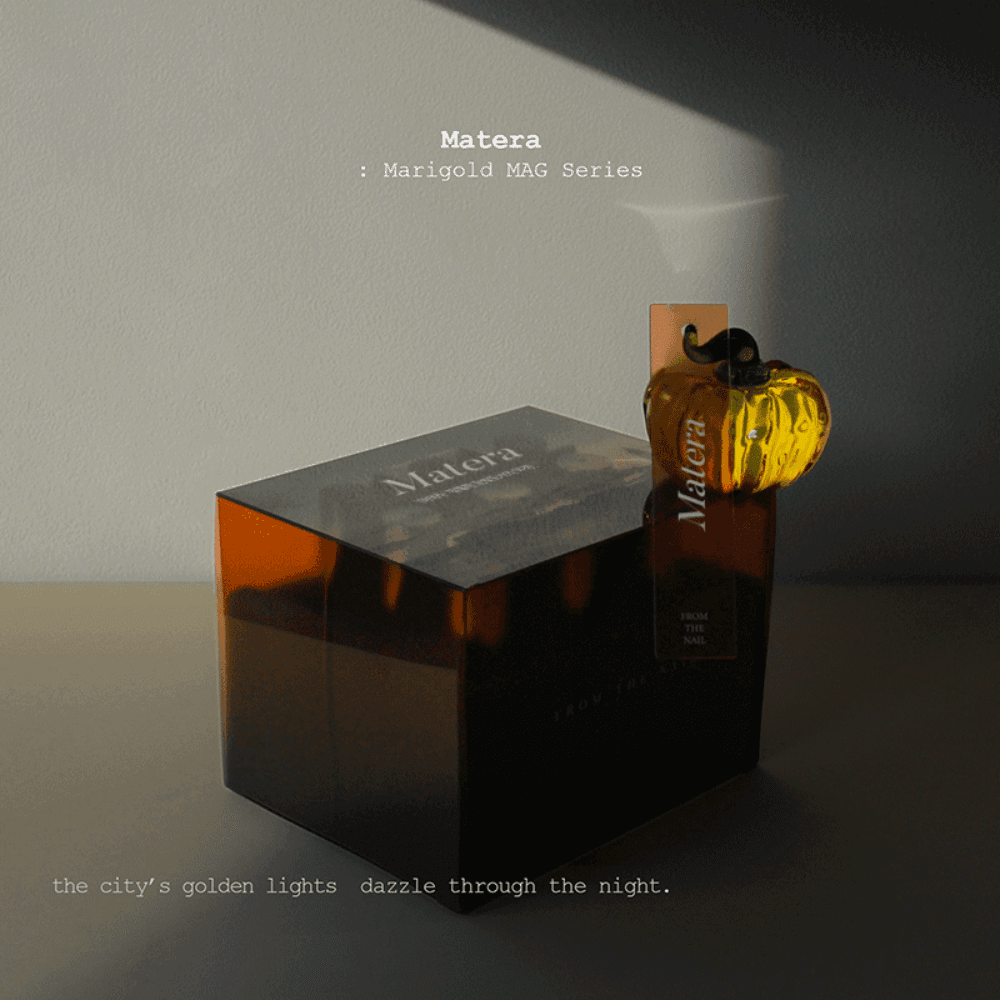 프롬 더 네일 마테라 자석 젤 9종 세트