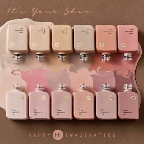 Hi Gel 하이젤 잇츠 유어 스킨 퍼스널 시럽젤 단품