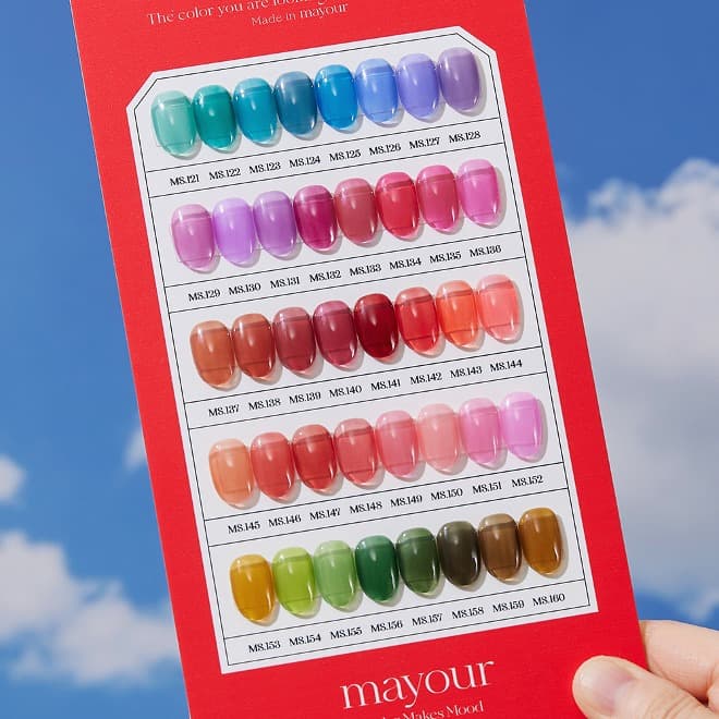 메이유어 더콜렉터 시즌3 시럽젤 단품