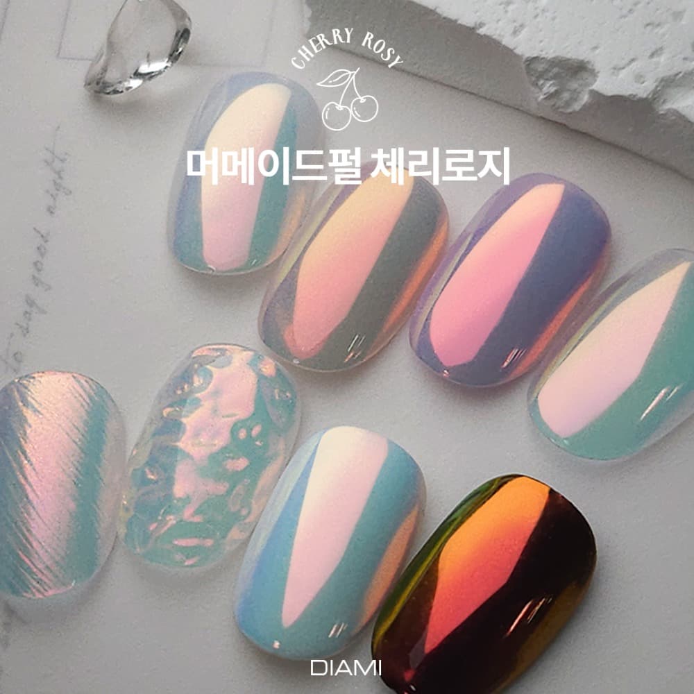 다이아미 미러파우더 머메이드펄 체리로지