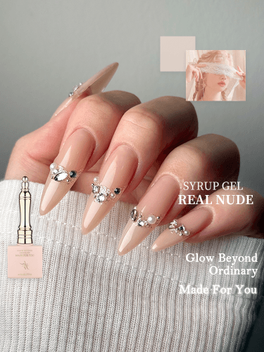 아우라글리터 누드 AS02 리얼누드시럽젤 웨딩시리즈