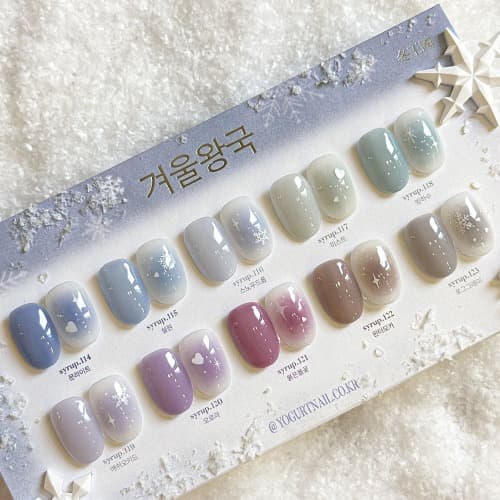 요거트젤 겨울왕국 시럽젤 10종 단품