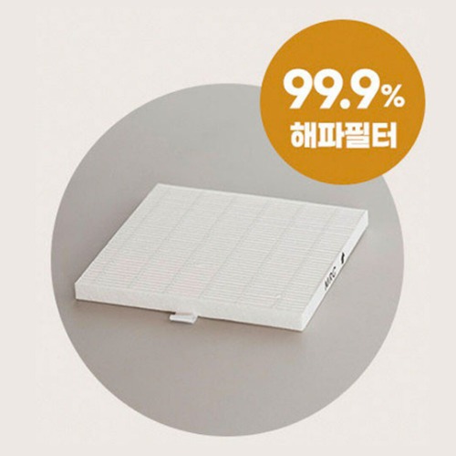 흡진기