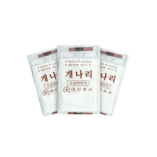 파마