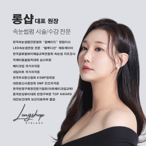 경기도