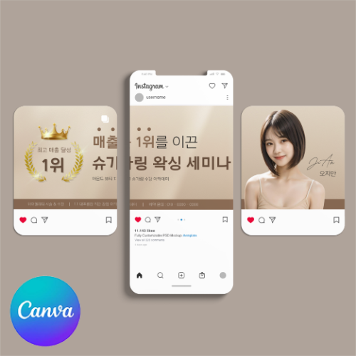 브랜딩
